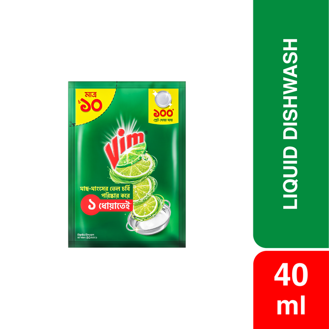 Vim Dishwashing Liquid 40ml