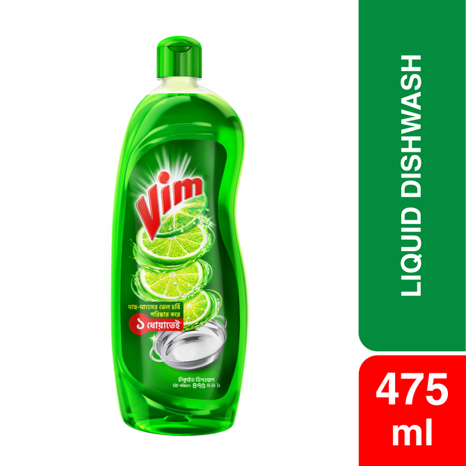 Vim Dishwashing Liquid 475ml