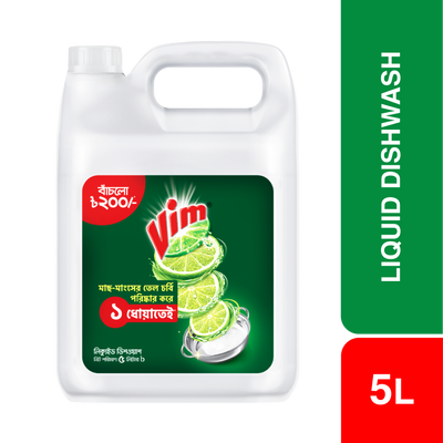 Vim Dishwashing Liquid 5L
