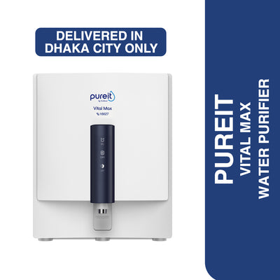 Unilever Pureit Vital Max Water Purifier (Delivered In Dhaka City Only)