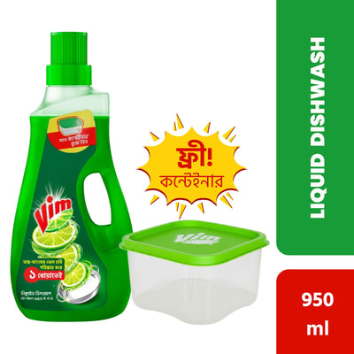Vim Dishwashing Liquid 950ml Container Free