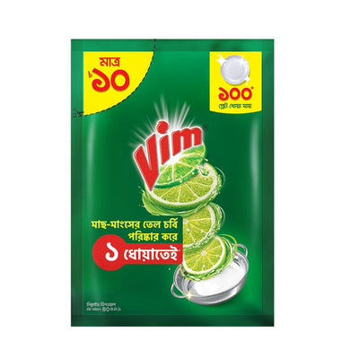 Vim Dishwashing Liquid 40ml