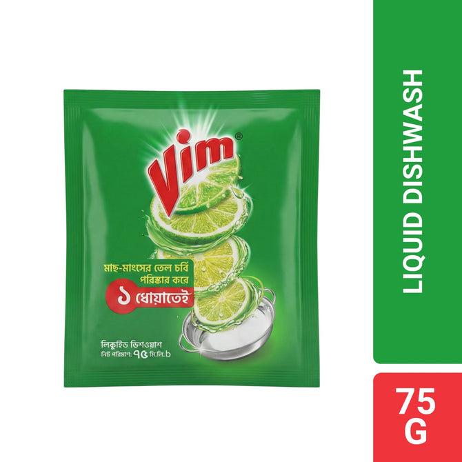Vim Dishwashing Liquid 75ml