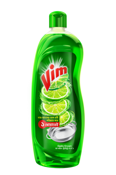 Vim Liquid Dishwash 475ml Pump