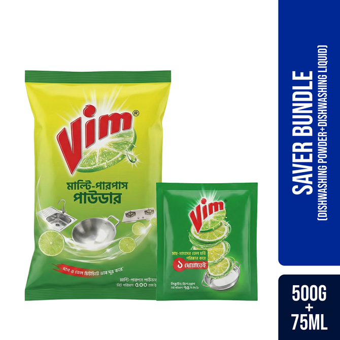 Vim Powder & Liquid Combo Pack (500g+75ml)