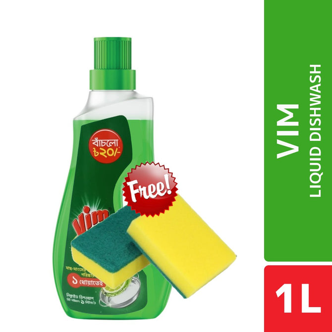 Vim Dishwashing Liquid 1lt Dish Scrubber Free