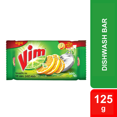 Vim Dishwashing Bar 125g