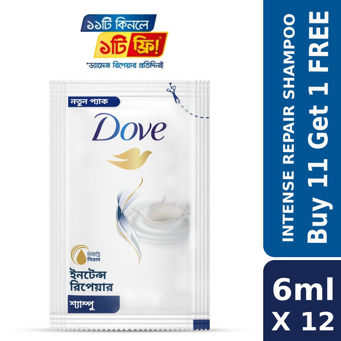 Dove Shampoo Intense Repair 6ml Buy 11 Get 1 Free