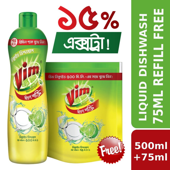Vim Liquid Dishwash 500ml With 75ml Refill Pack Free
