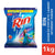 Rin Advanced Synthetic Laundry Detergent Powder 1kg With Laundry Bar Free