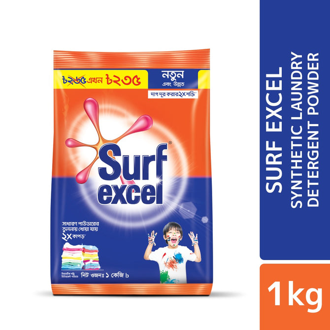 Surf Excel Synthetic Laundry Detergent Powder 1kg