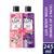 Lux Body Wash French Rose & Almond & Black Orchid 245ml Combo Pack