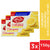 Lifebuoy Skin Cleansing Soap Bar Lemon Fresh 150g (Bundle of 3)