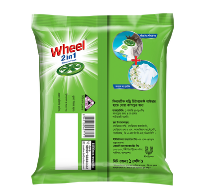 Wheel Washing Powder 2in1 Clean & Fresh 1Kg