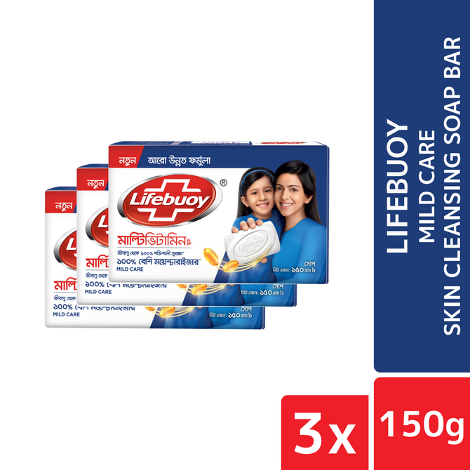 Lifebuoy Skin Cleansing Soap Bar Care 150g (Bundle of 3)