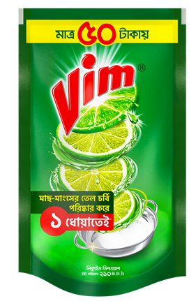 Vim Dishwashing Liquid 210ml