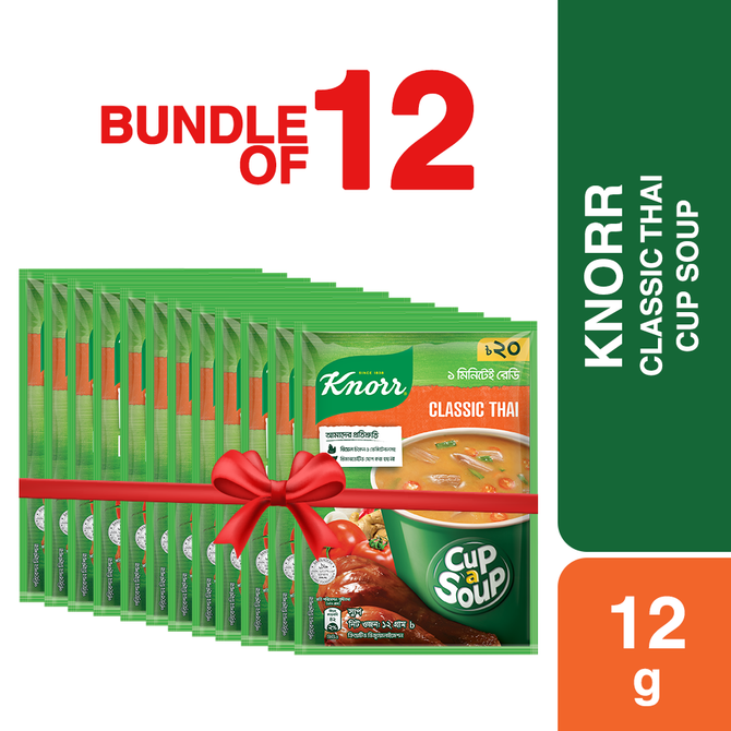 Knorr  Cup Soup Thai 12g Bundle Of 12 Pcs