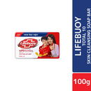 Lifebuoy Skin Cleansing Soap Bar Total 100g