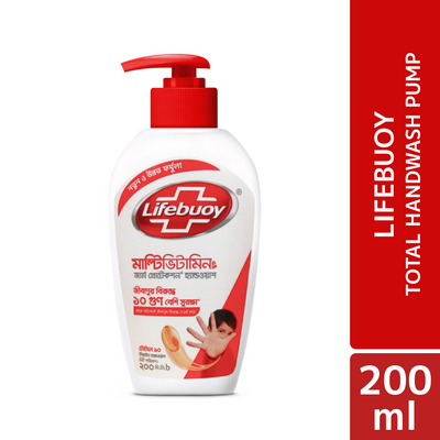 Lifebuoy Handwash (Soap) Total Pump 200ml