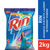 Rin Advanced Synthetic Laundry Detergent Powder 2kg With Vim Liquid 225ml Free