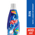 Rin Liquid Detergent Matic 400ml