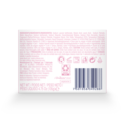 Dove Beauty Bar Pink 135g (Imported)