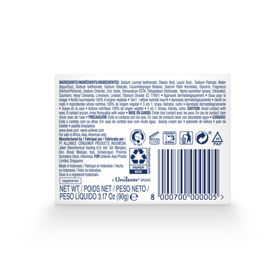 Dove Beauty Bar White 90g (Imported)