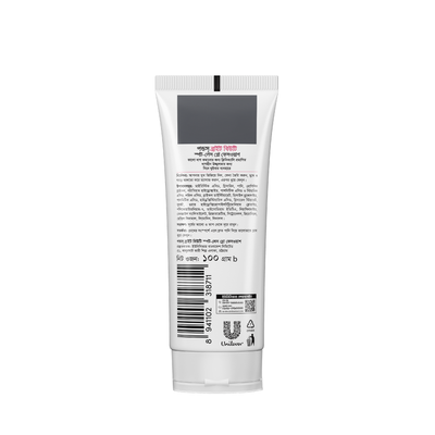 Pond's Face Wash Bright Beauty 100g