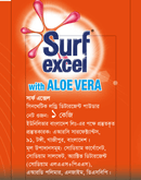 Surf Excel Washing Powder with Aloe Vera 500g