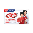 Lifebuoy Skin Cleansing Soap Bar Total 150g