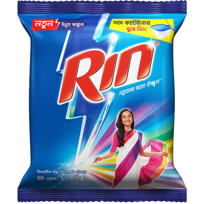 Rin Washing Powder Power Bright 1kg Container Free