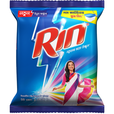 Rin Washing Powder Power Bright 1kg Container Free