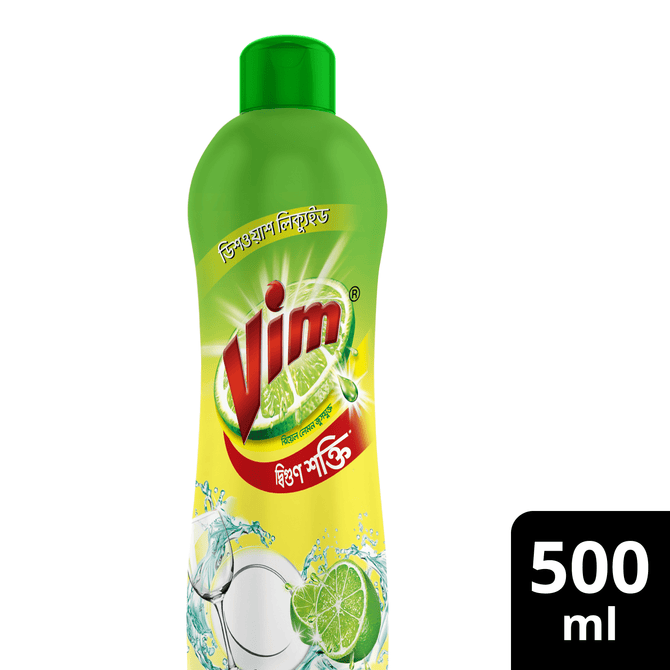 Vim Floor Cleaner Liquid 500ML – Navalanka Super City